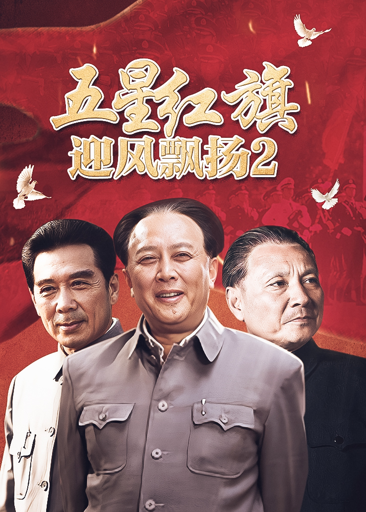 黑丝办公室